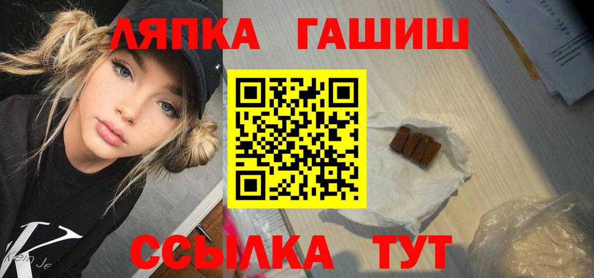 МЕФ Среднеуральск