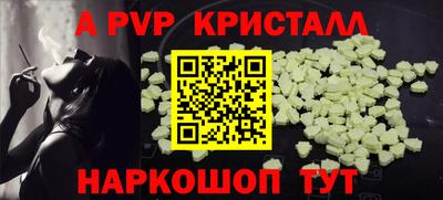 таблы Нягань