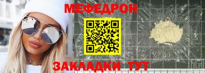 2c-b Обь