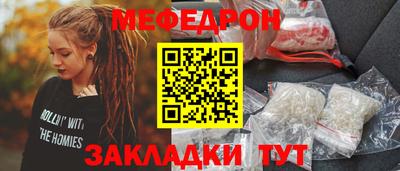 Альфа ПВП Обнинск