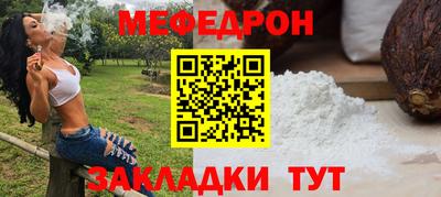Альфа ПВП Обнинск