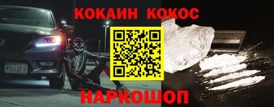 таблы Нягань