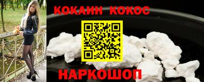 Альфа ПВП Обнинск