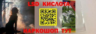 таблы Нягань