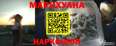таблы Нягань