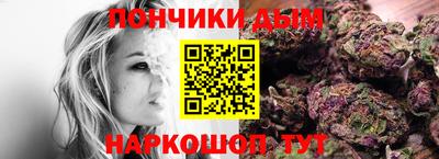 2c-b Обь