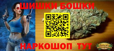 Альфа ПВП Обнинск