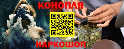 Альфа ПВП Обнинск