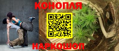 таблы Нягань