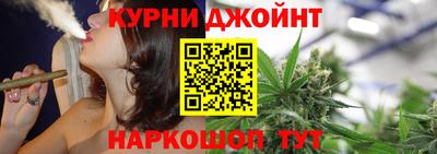 2c-b Обь
