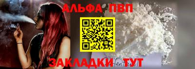 2c-b Обь