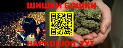 таблы Нягань