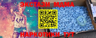 Альфа ПВП Обнинск