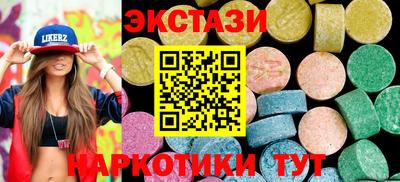 2c-b Обь