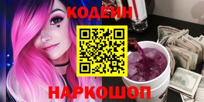 таблы Нягань