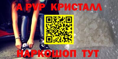 2c-b Обь