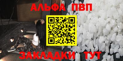 2c-b Обь