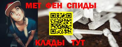 2c-b Обь