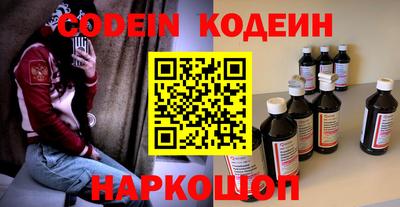 таблы Нягань