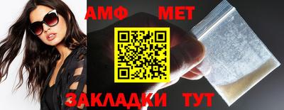 Альфа ПВП Обнинск