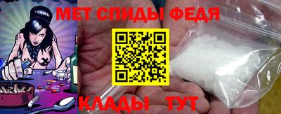 таблы Нягань