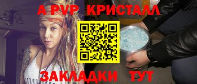 2c-b Обь