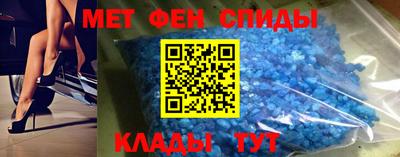 Альфа ПВП Обнинск