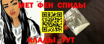таблы Нягань