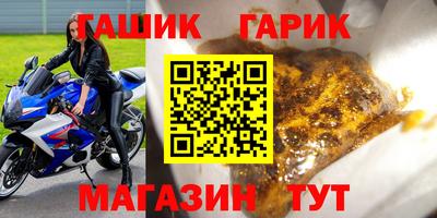 2c-b Обь