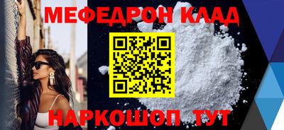2c-b Обь