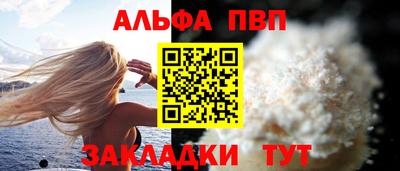 2c-b Обь