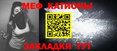 Альфа ПВП Обнинск