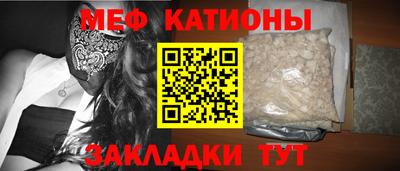 таблы Нягань