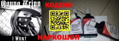 Альфа ПВП Обнинск